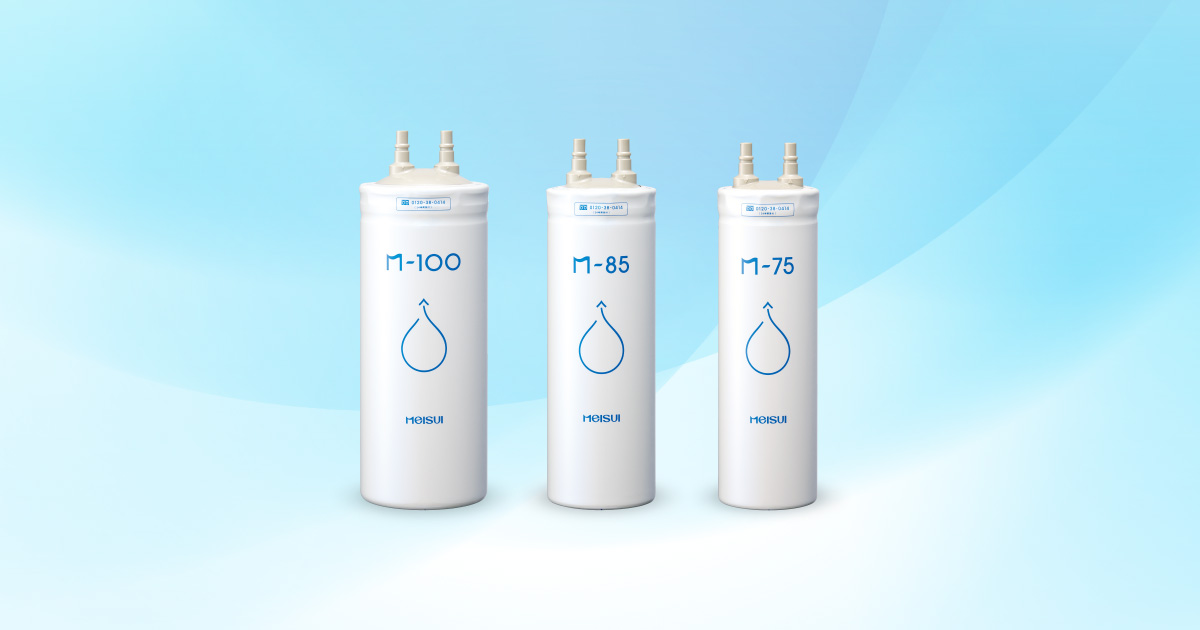 販売 公式 メイスイ 浄水器 カートリッジ M-85 3人以上 （10000L） 家庭用浄水器?形 浄水器、整水器  ENTEIDRICOCAMPANO